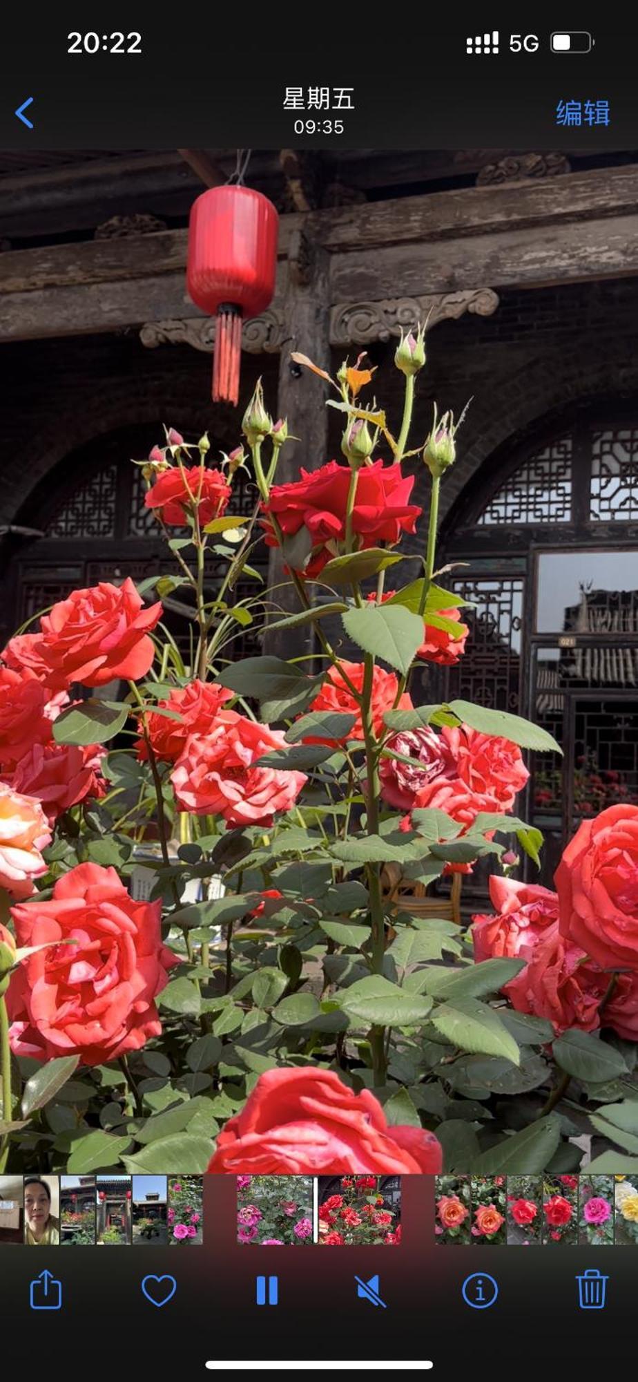 Pingyao Yide Hotel Exterior photo