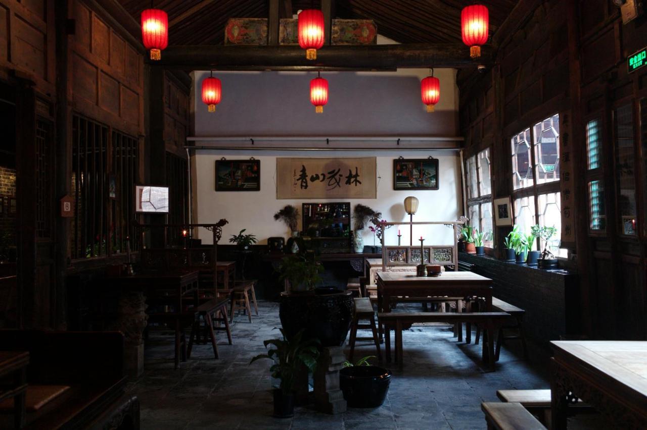 Pingyao Yide Hotel Exterior photo