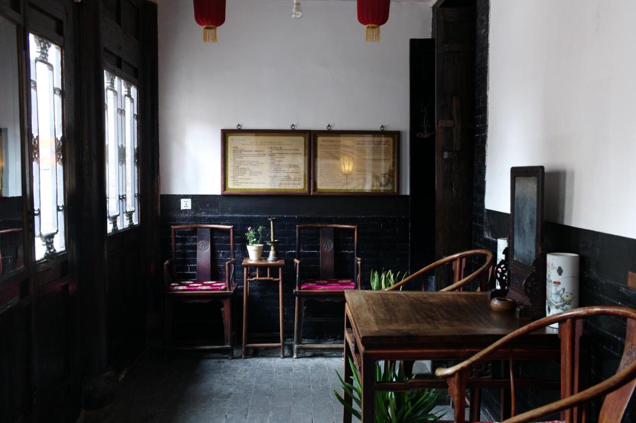 Pingyao Yide Hotel Exterior photo