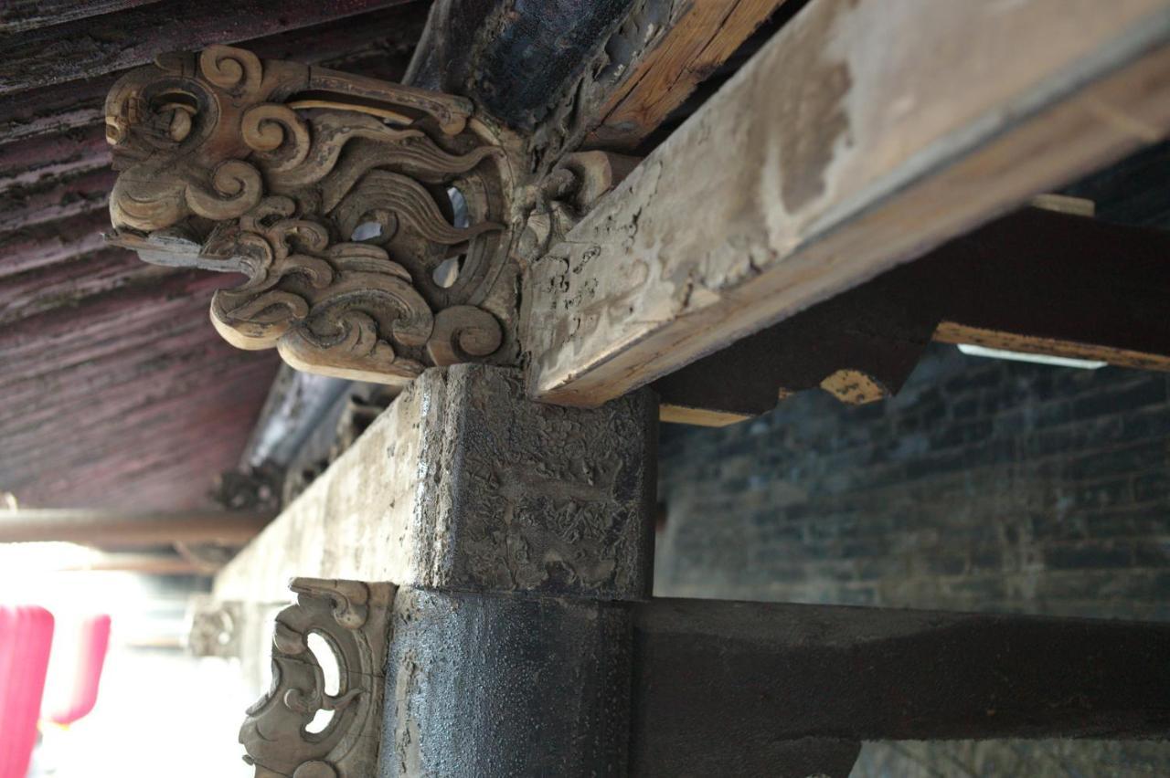 Pingyao Yide Hotel Exterior photo