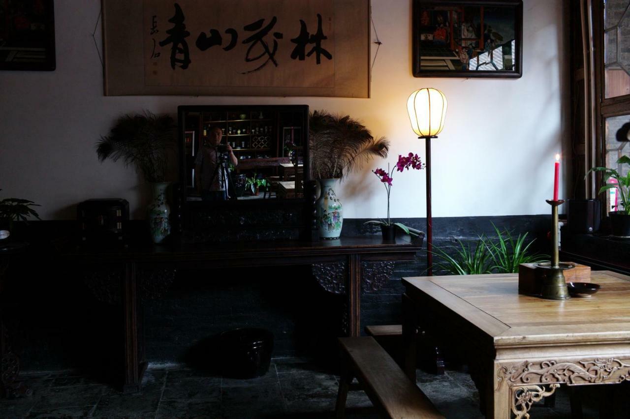 Pingyao Yide Hotel Exterior photo