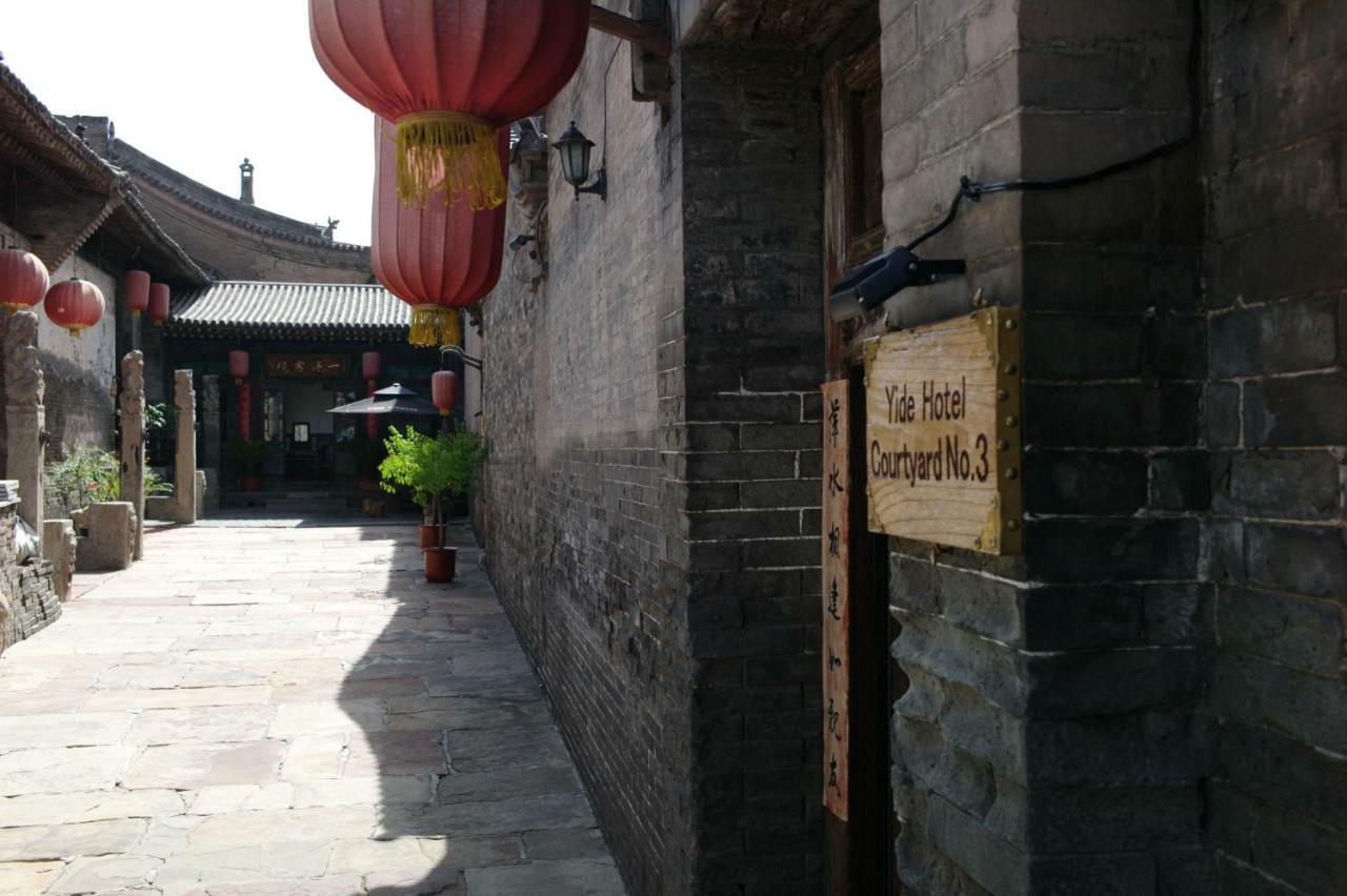 Pingyao Yide Hotel Exterior photo