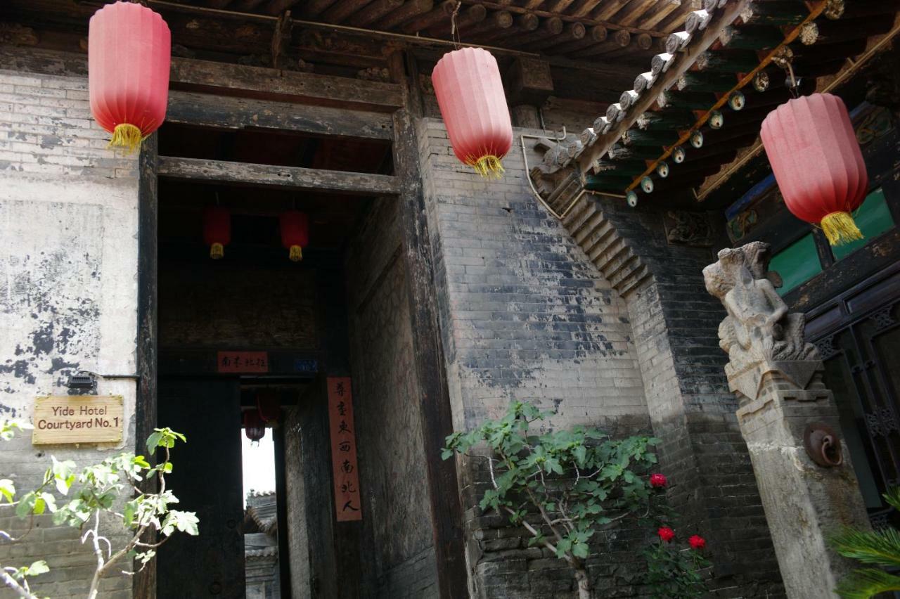 Pingyao Yide Hotel Exterior photo